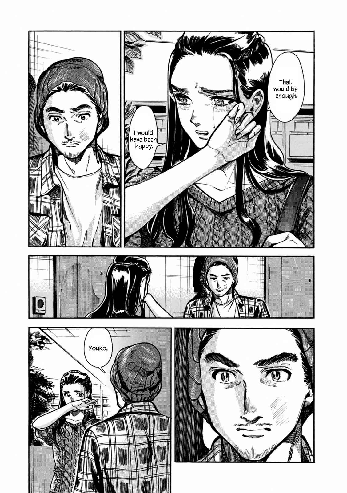 Page 35 Chapter 2 Akai Mi Hajiketa