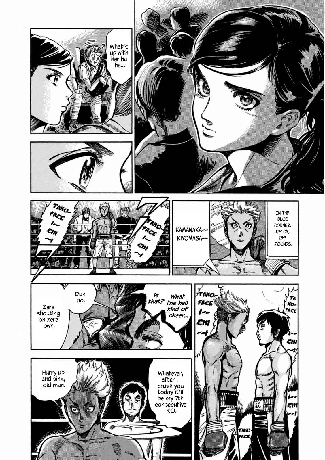 Page 42 Chapter 2 Akai Mi Hajiketa