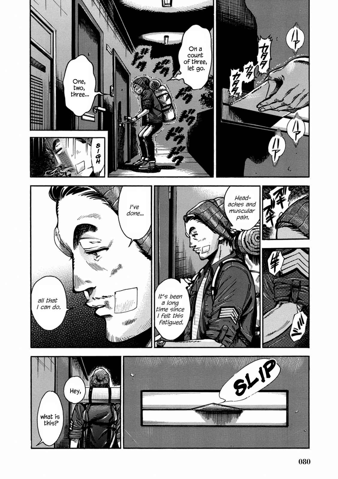 Page 50 Chapter 2 Akai Mi Hajiketa