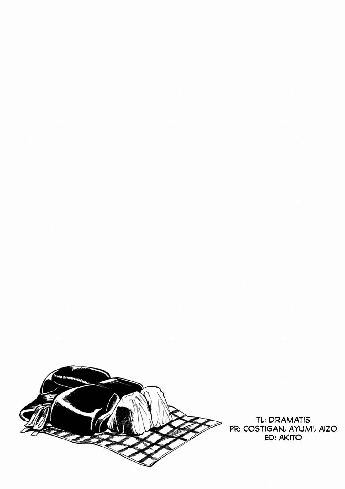 Page 55 Chapter 2 Akai Mi Hajiketa