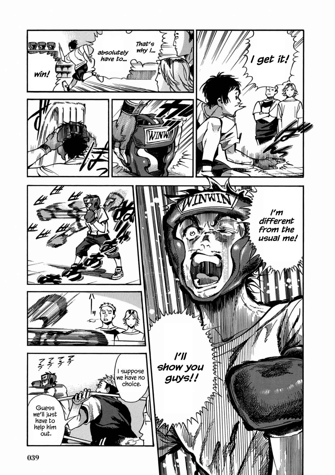 Page 9 Chapter 2 Akai Mi Hajiketa