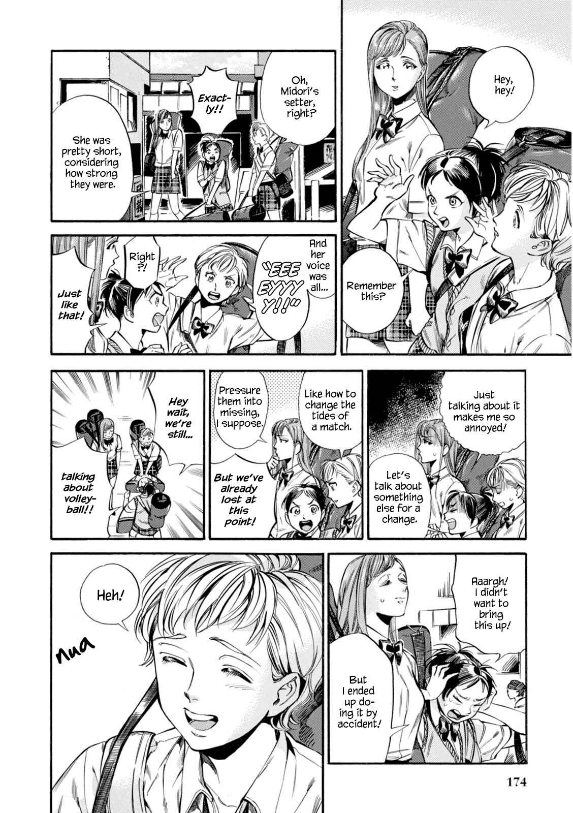 Page 11 Chapter 13 Akai Mi Hajiketa