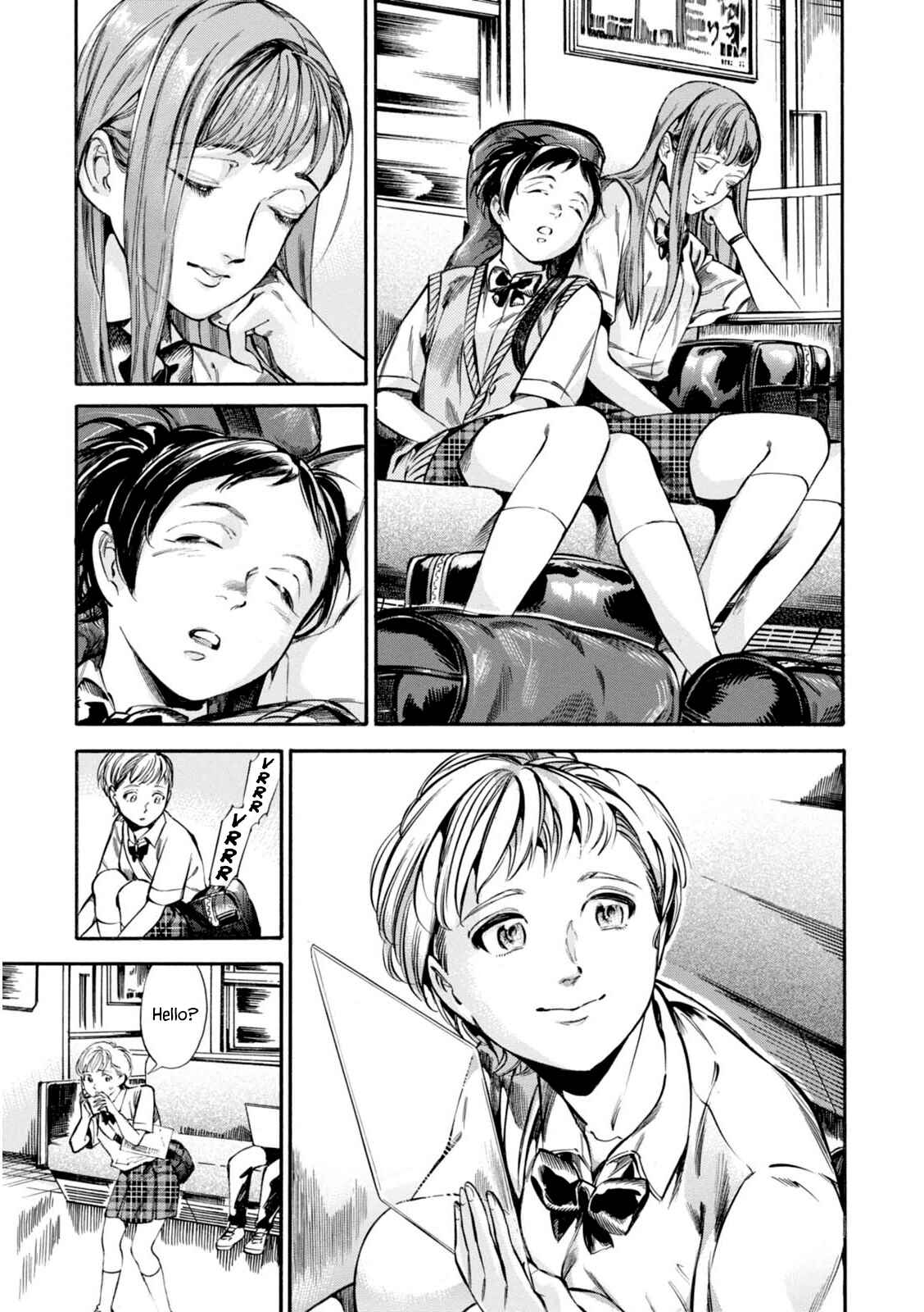 Page 16 Chapter 13 Akai Mi Hajiketa