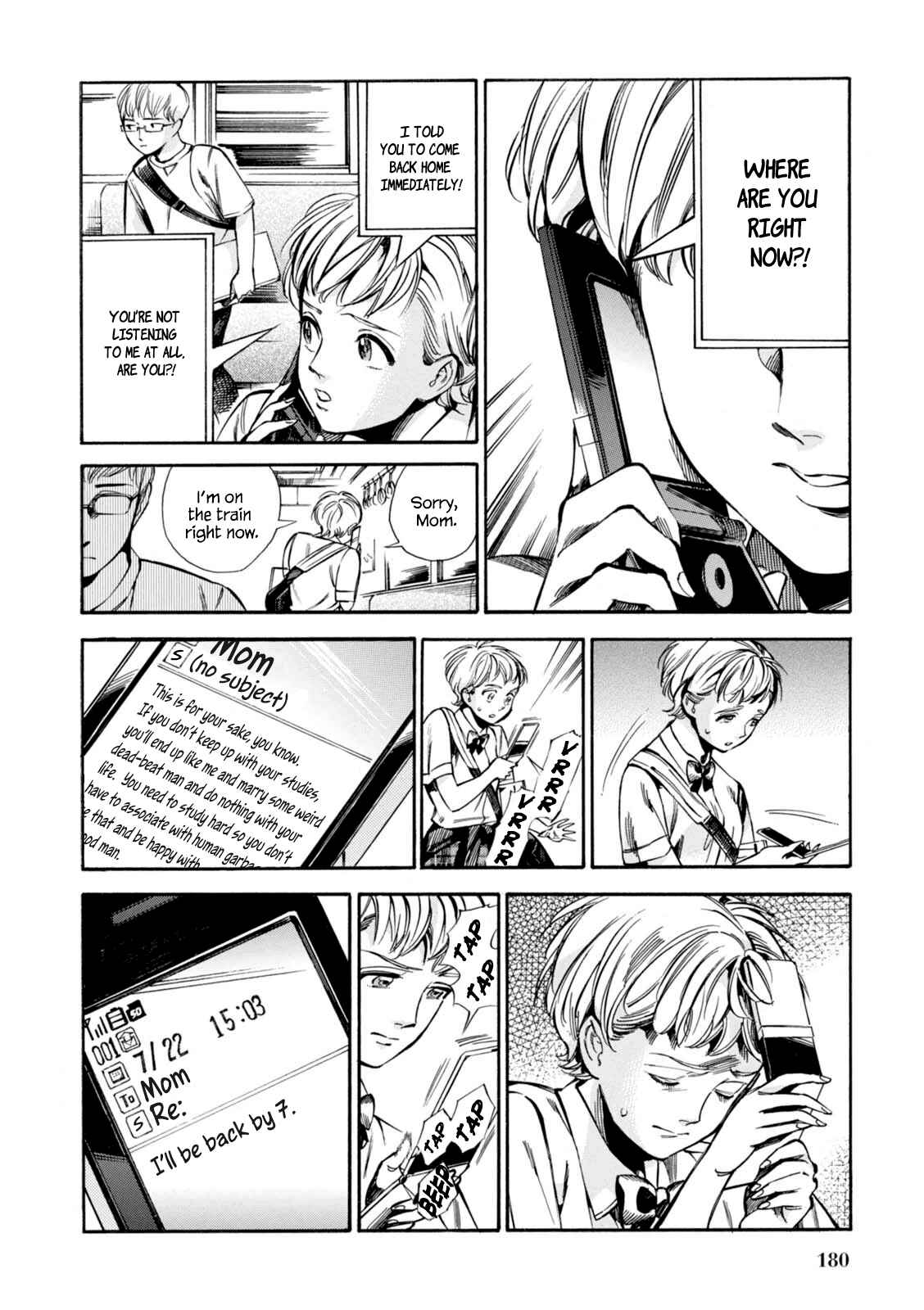 Page 17 Chapter 13 Akai Mi Hajiketa