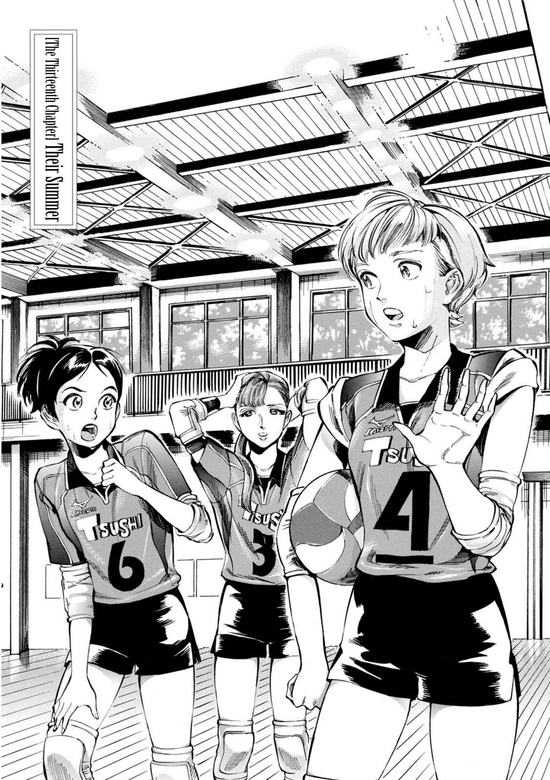 Page 2 Chapter 13 Akai Mi Hajiketa