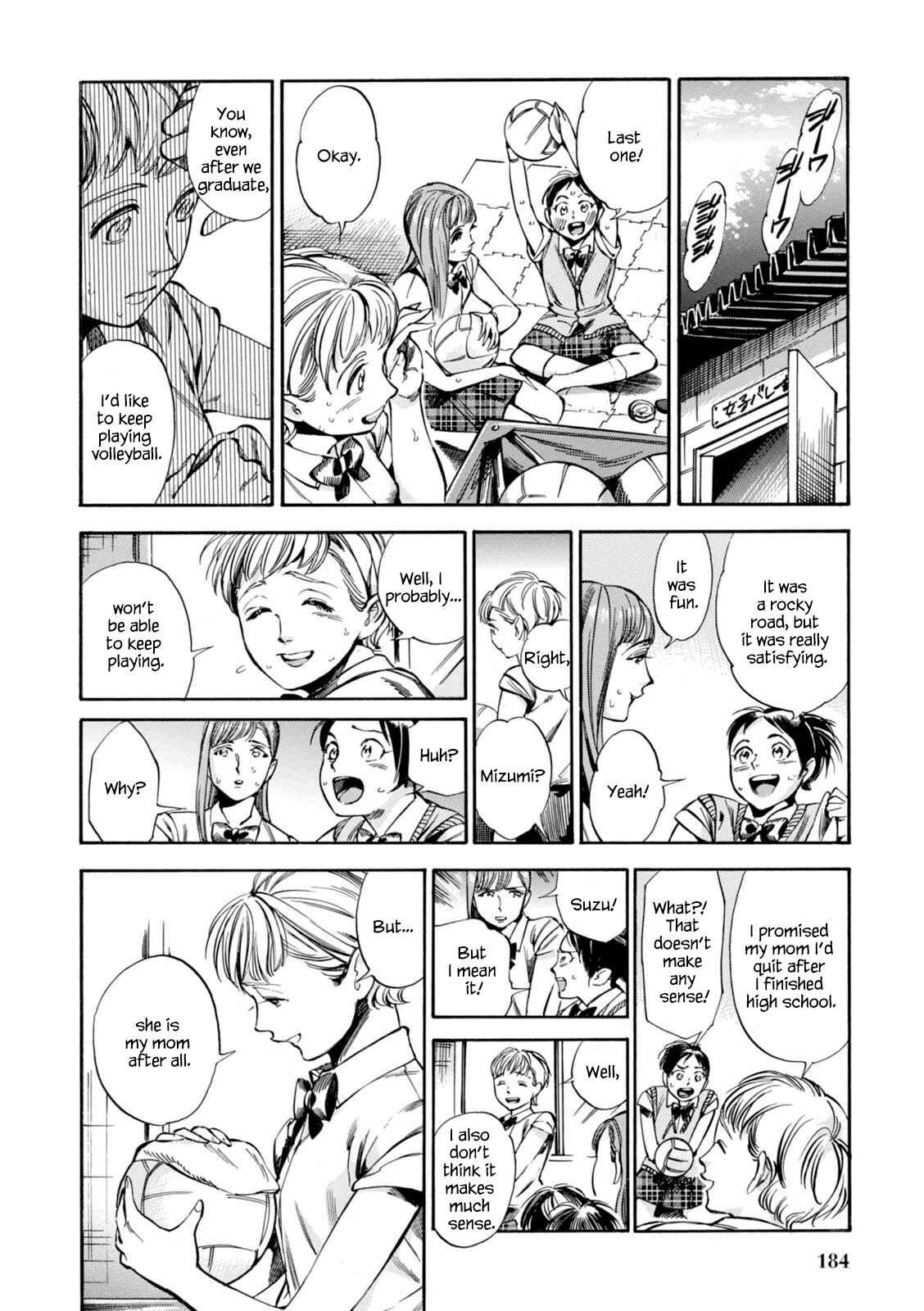 Page 21 Chapter 13 Akai Mi Hajiketa