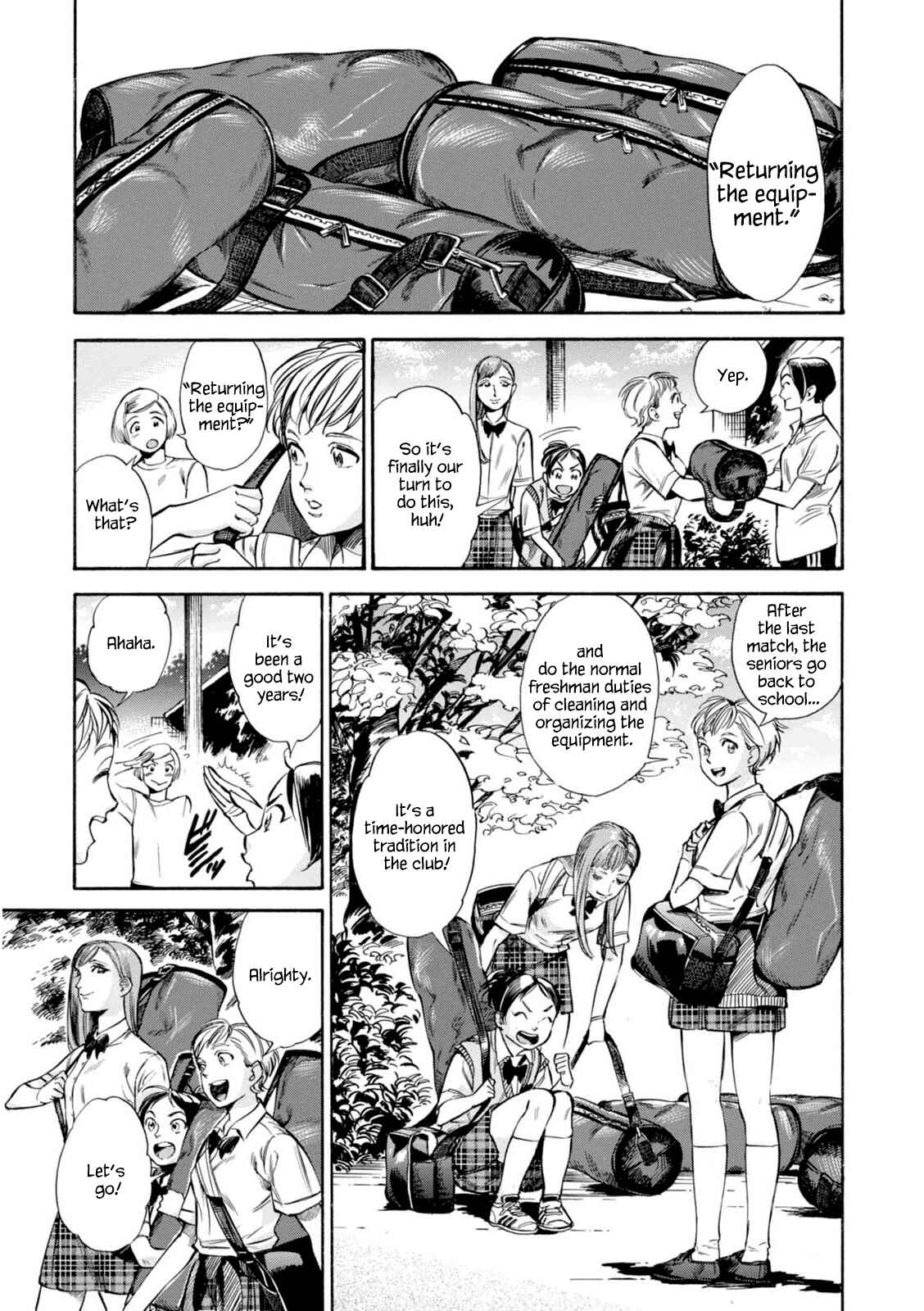Page 8 Chapter 13 Akai Mi Hajiketa