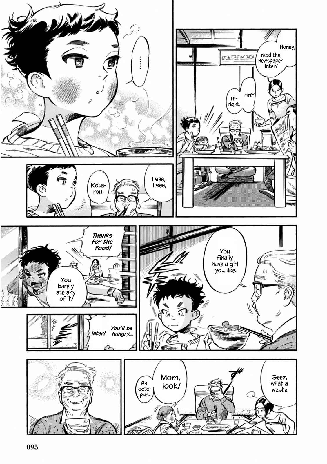 Page 10 Chapter 3 Akai Mi Hajiketa