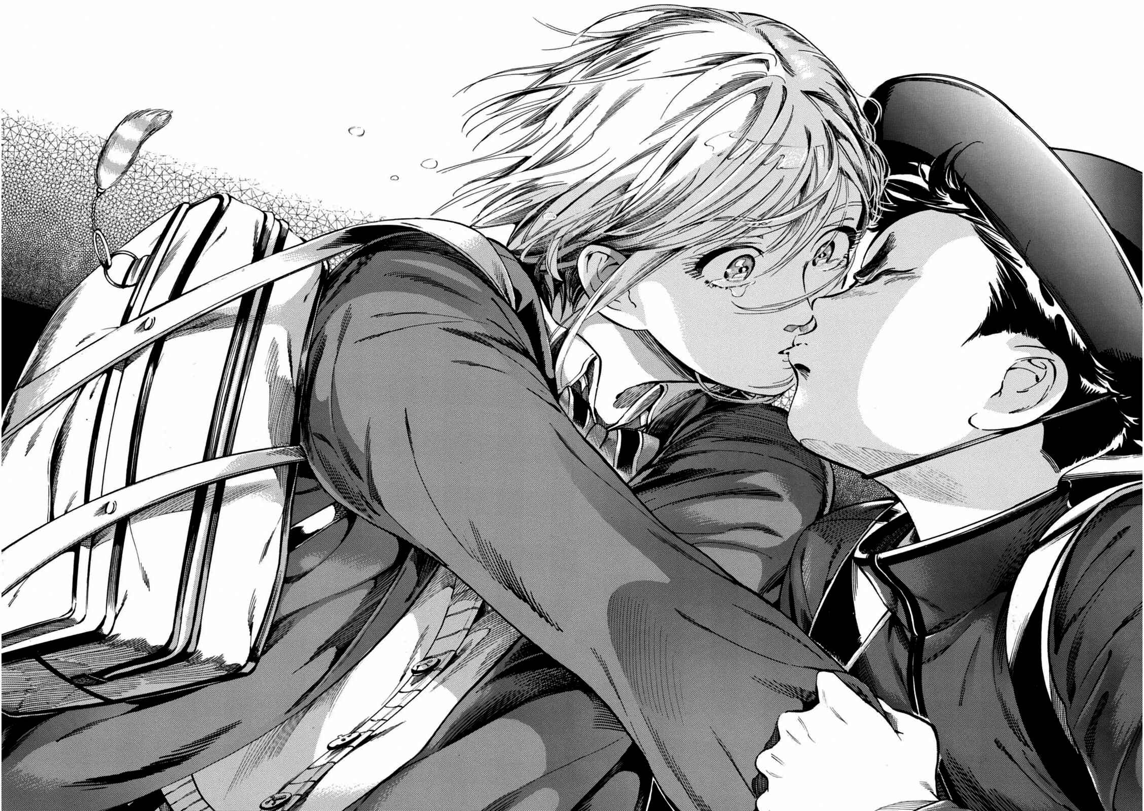 Page 17 Chapter 3 Akai Mi Hajiketa