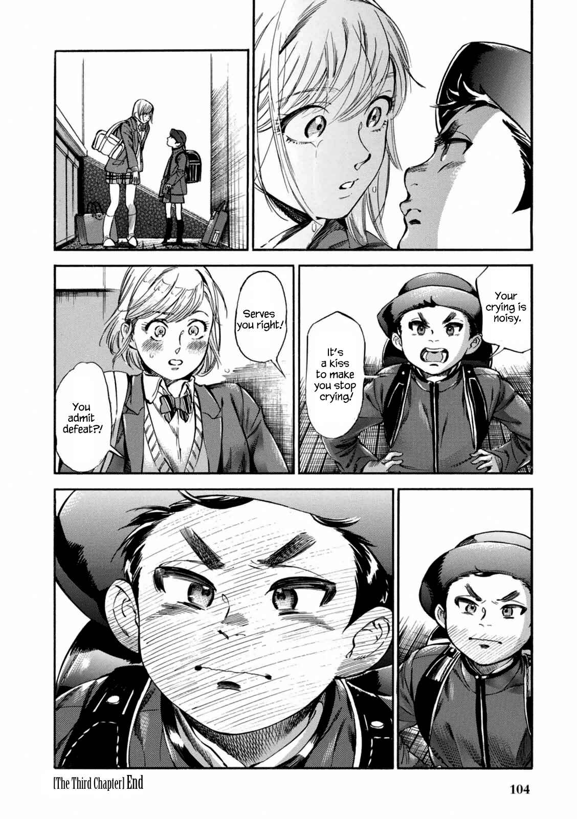 Page 18 Chapter 3 Akai Mi Hajiketa