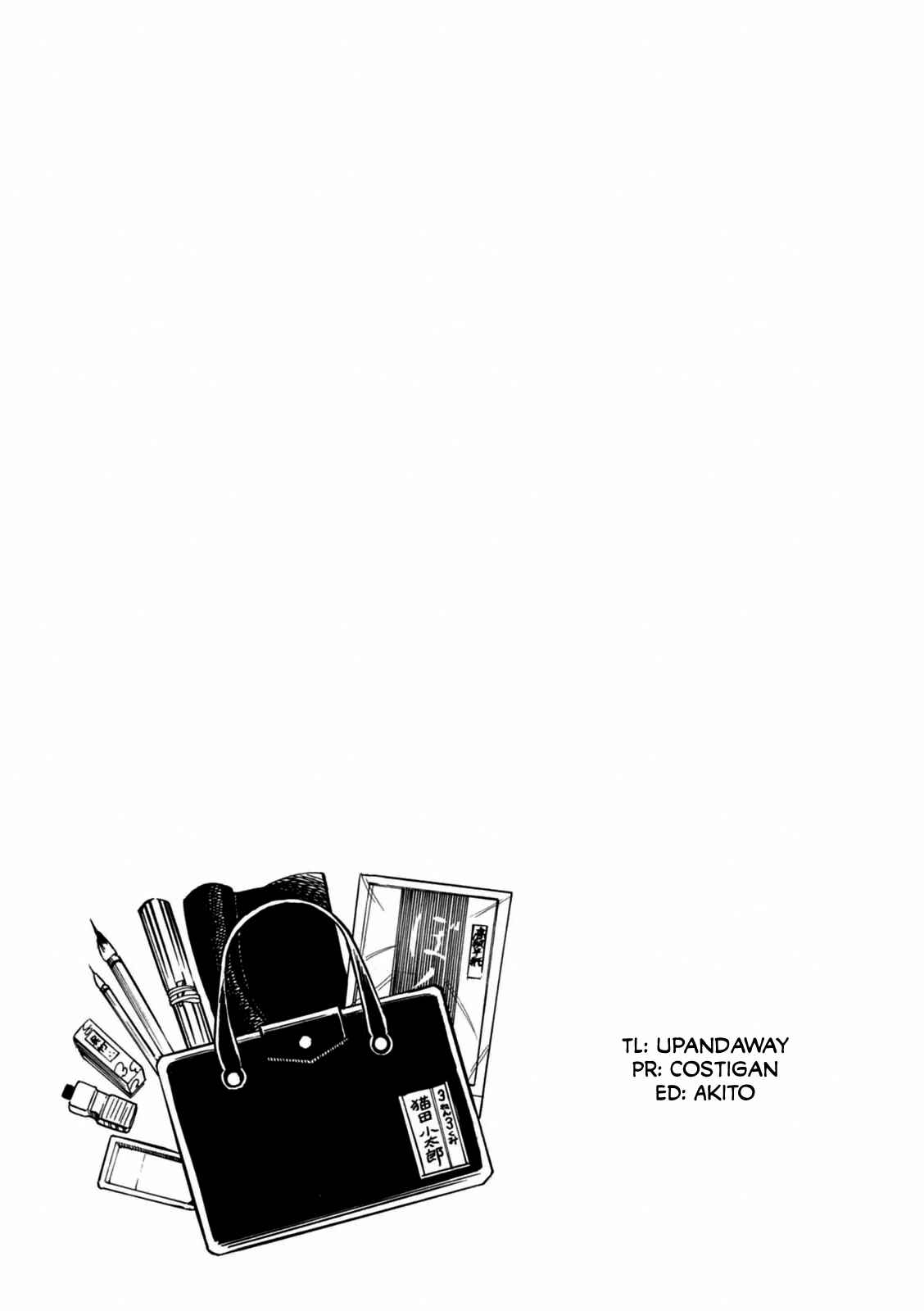Page 19 Chapter 3 Akai Mi Hajiketa
