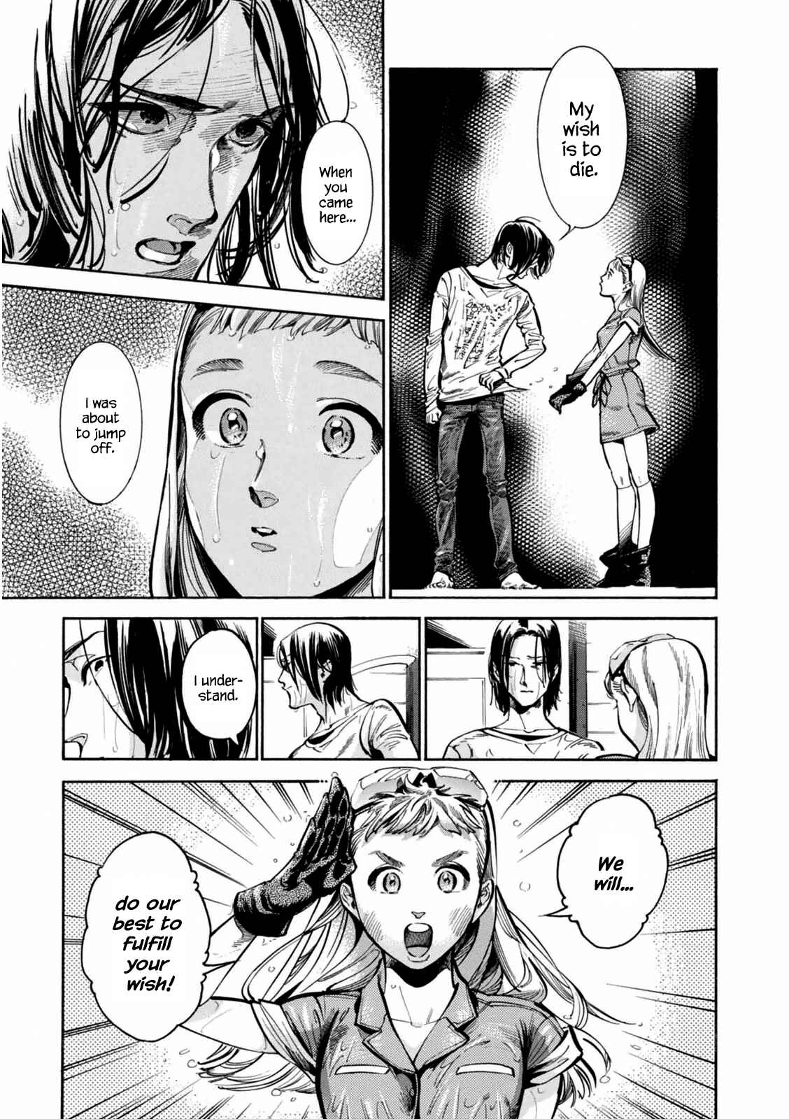 Page 10 Chapter 5 Akai Mi Hajiketa