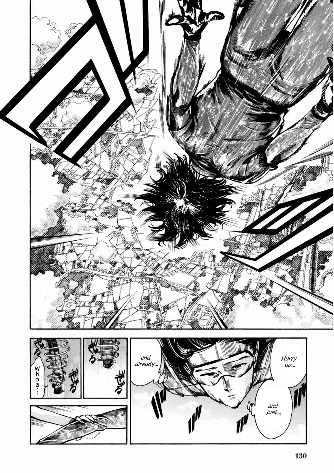 Page 15 Chapter 5 Akai Mi Hajiketa