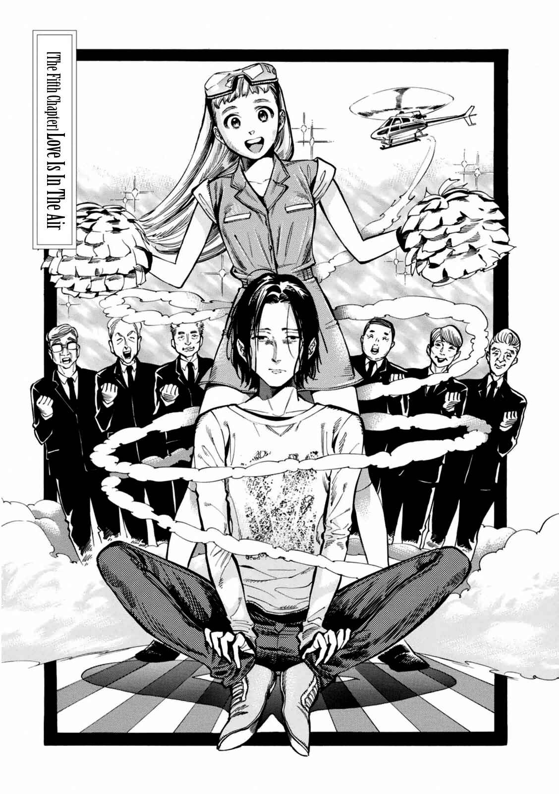 Page 2 Chapter 5 Akai Mi Hajiketa