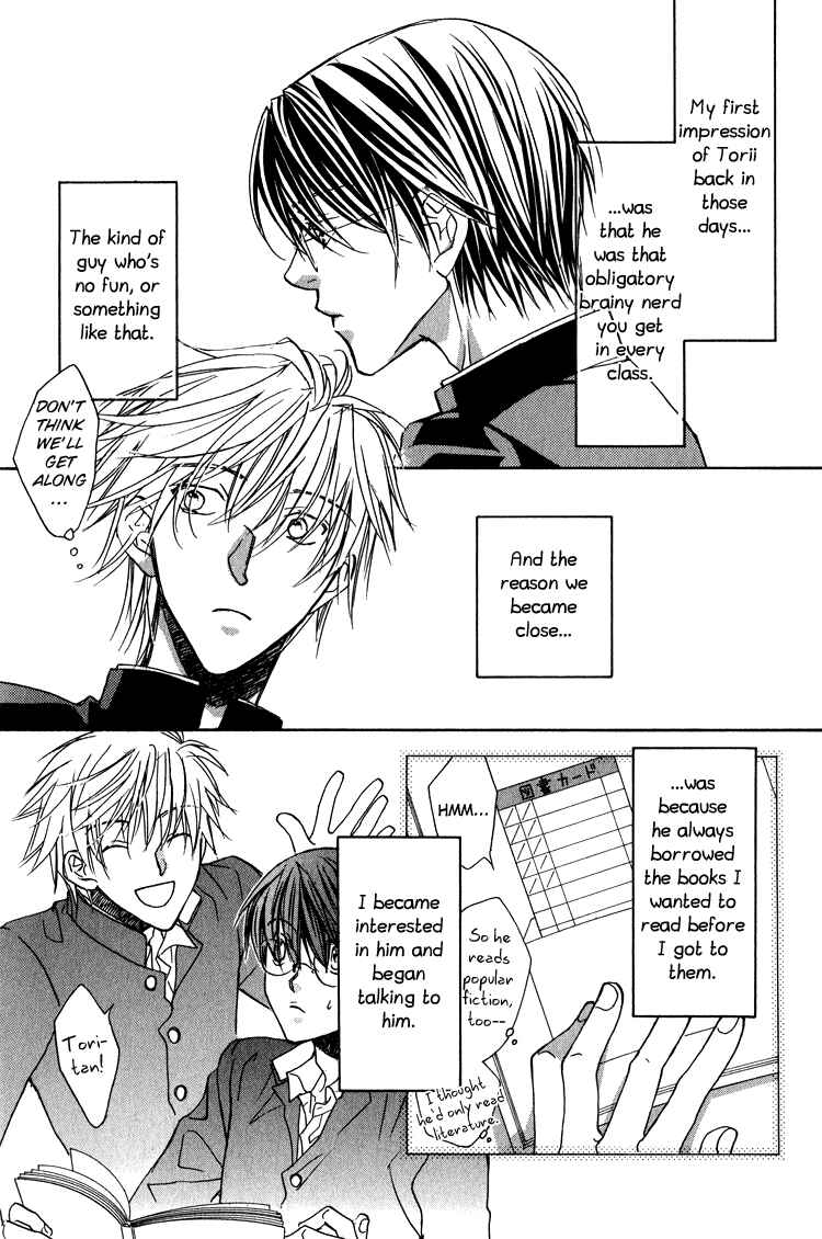 Page 3 Chapter 7 Croquis