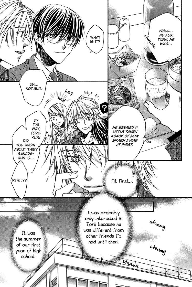 Page 4 Chapter 7 Croquis
