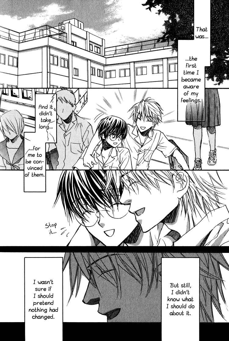 Page 7 Chapter 7 Croquis