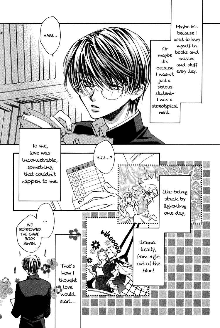 Page 8 Chapter 5 Croquis