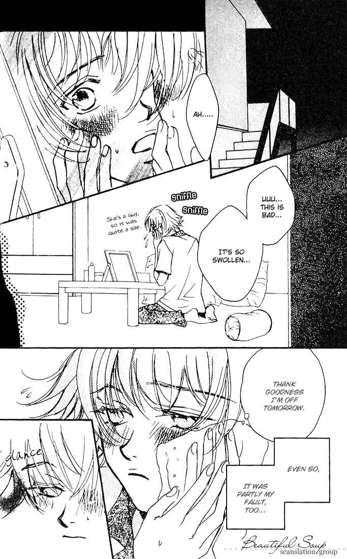 Page 16 Chapter 3 Croquis
