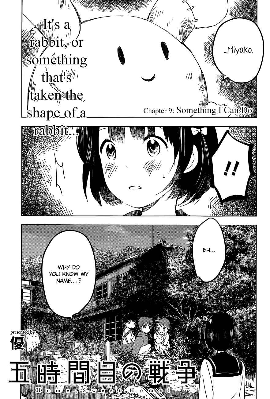 Page 2 Chapter 9 Gojikanme no Sensou - Home, Sweet Home!