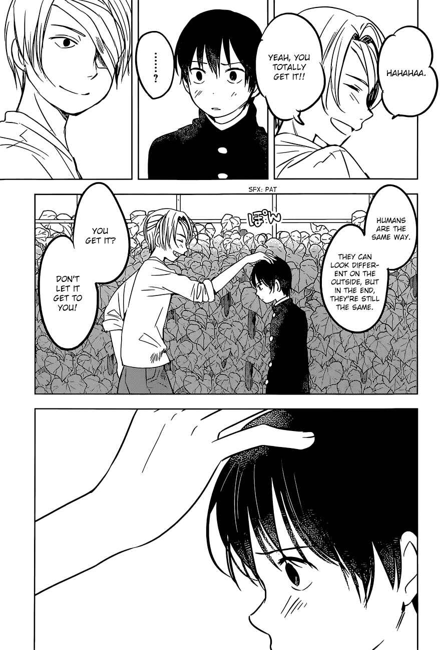 Page 25 Chapter 9 Gojikanme no Sensou - Home, Sweet Home!