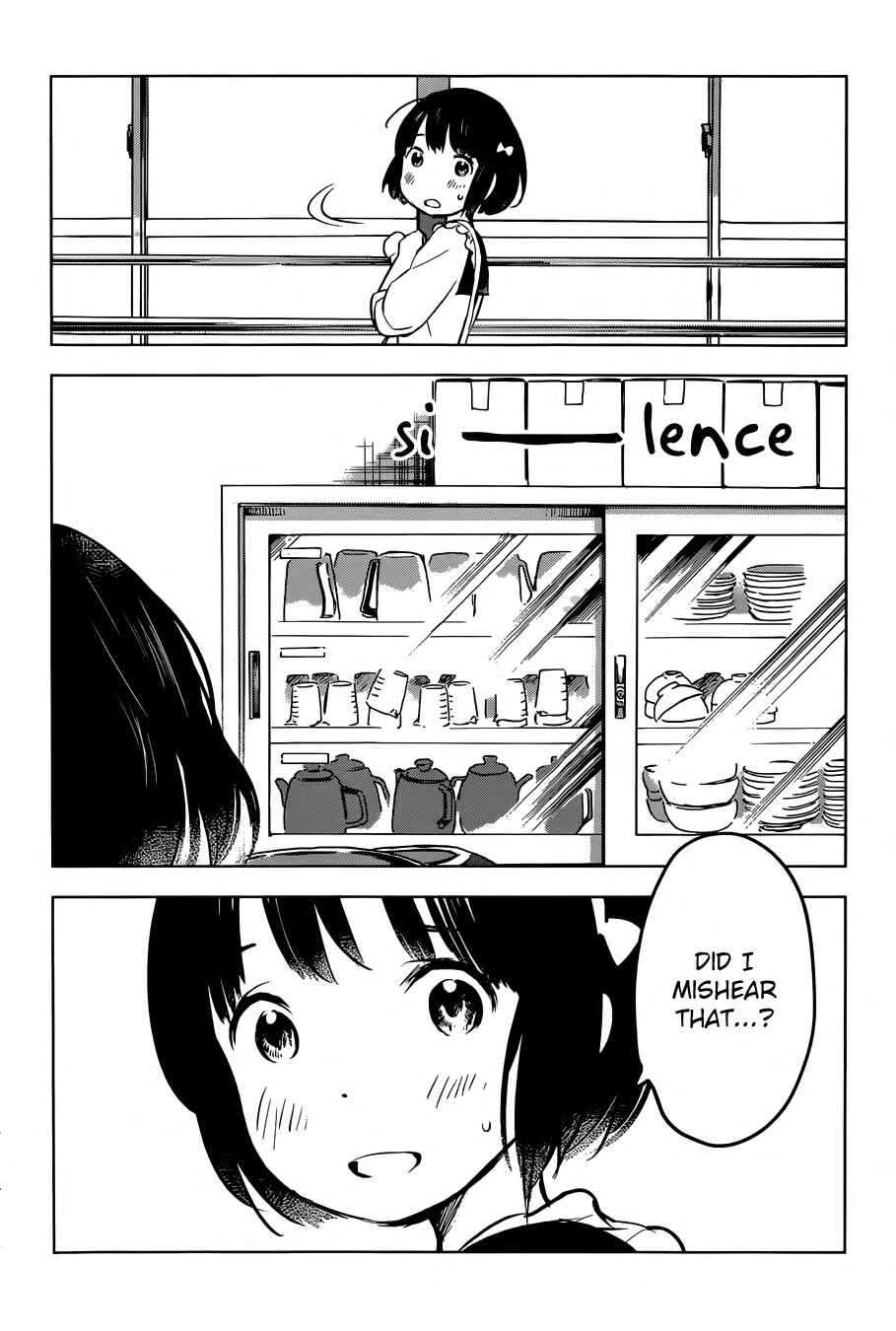 Page 12 Chapter 4 Gojikanme no Sensou - Home, Sweet Home!
