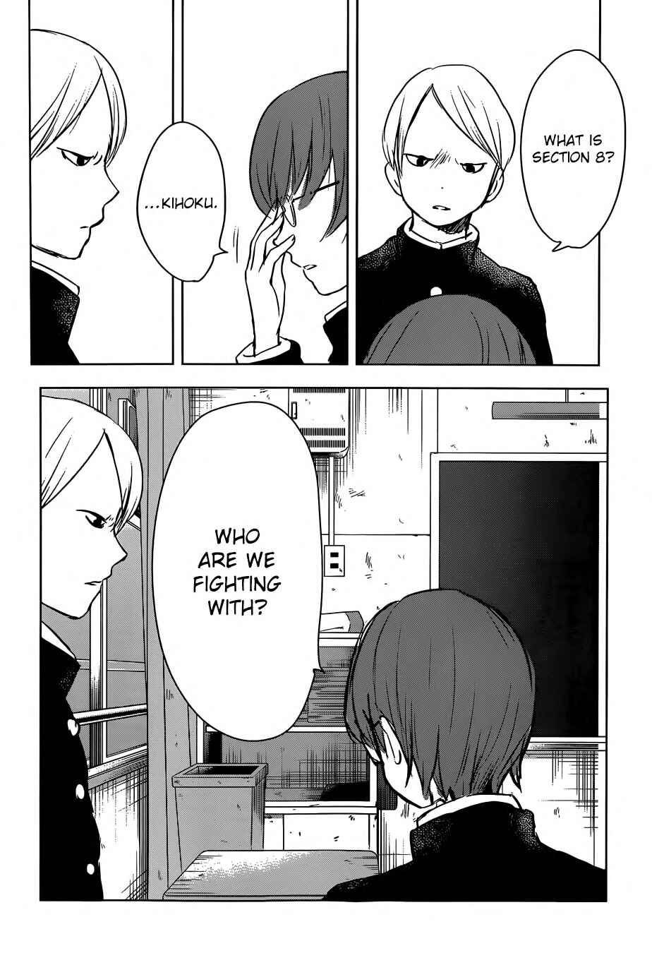 Page 18 Chapter 4 Gojikanme no Sensou - Home, Sweet Home!