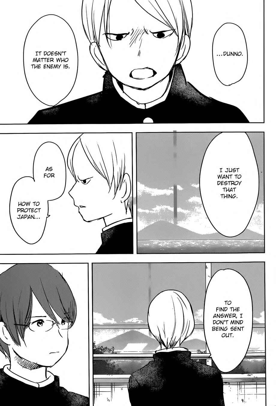 Page 19 Chapter 4 Gojikanme no Sensou - Home, Sweet Home!