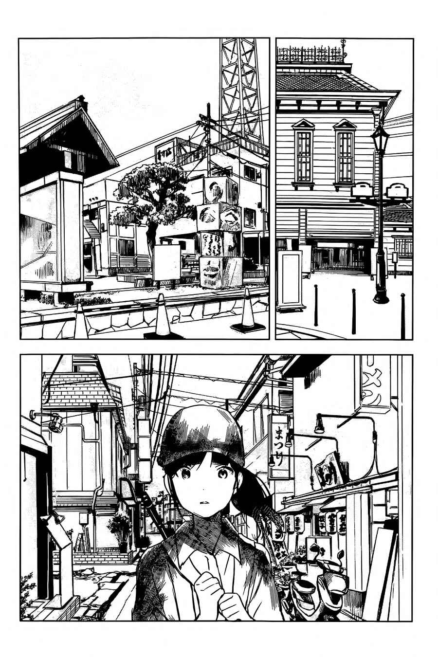 Page 22 Chapter 4 Gojikanme no Sensou - Home, Sweet Home!