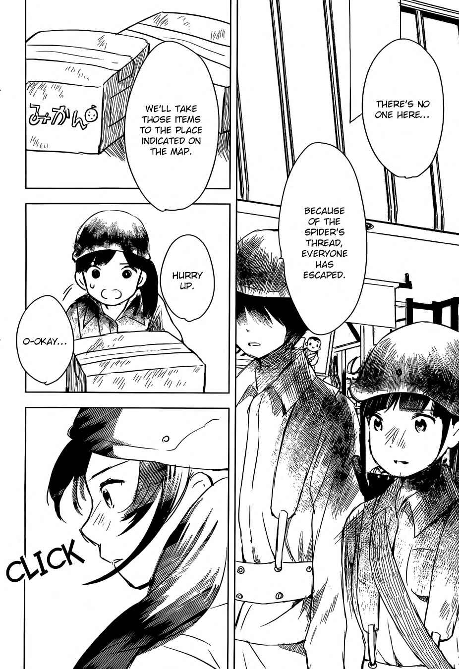 Page 24 Chapter 4 Gojikanme no Sensou - Home, Sweet Home!