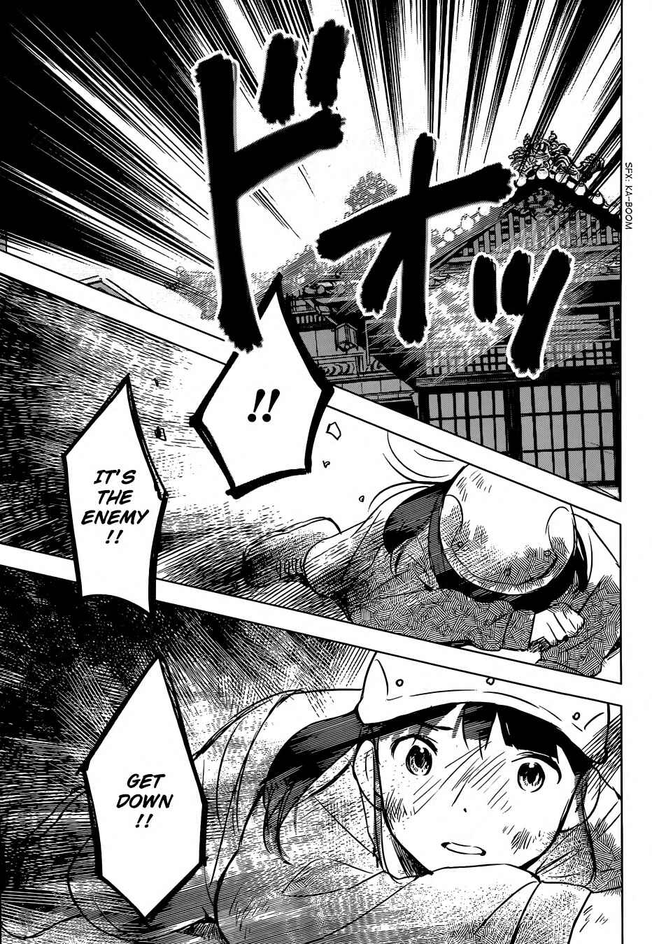 Page 25 Chapter 4 Gojikanme no Sensou - Home, Sweet Home!