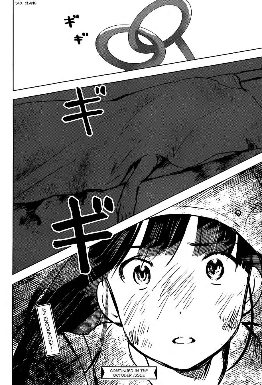 Page 28 Chapter 4 Gojikanme no Sensou - Home, Sweet Home!