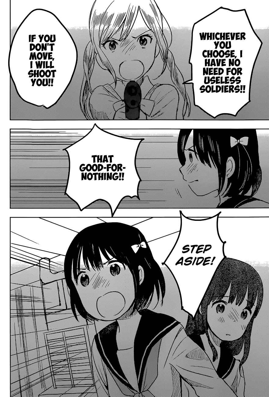 Page 16 Chapter 11 Gojikanme no Sensou - Home, Sweet Home!