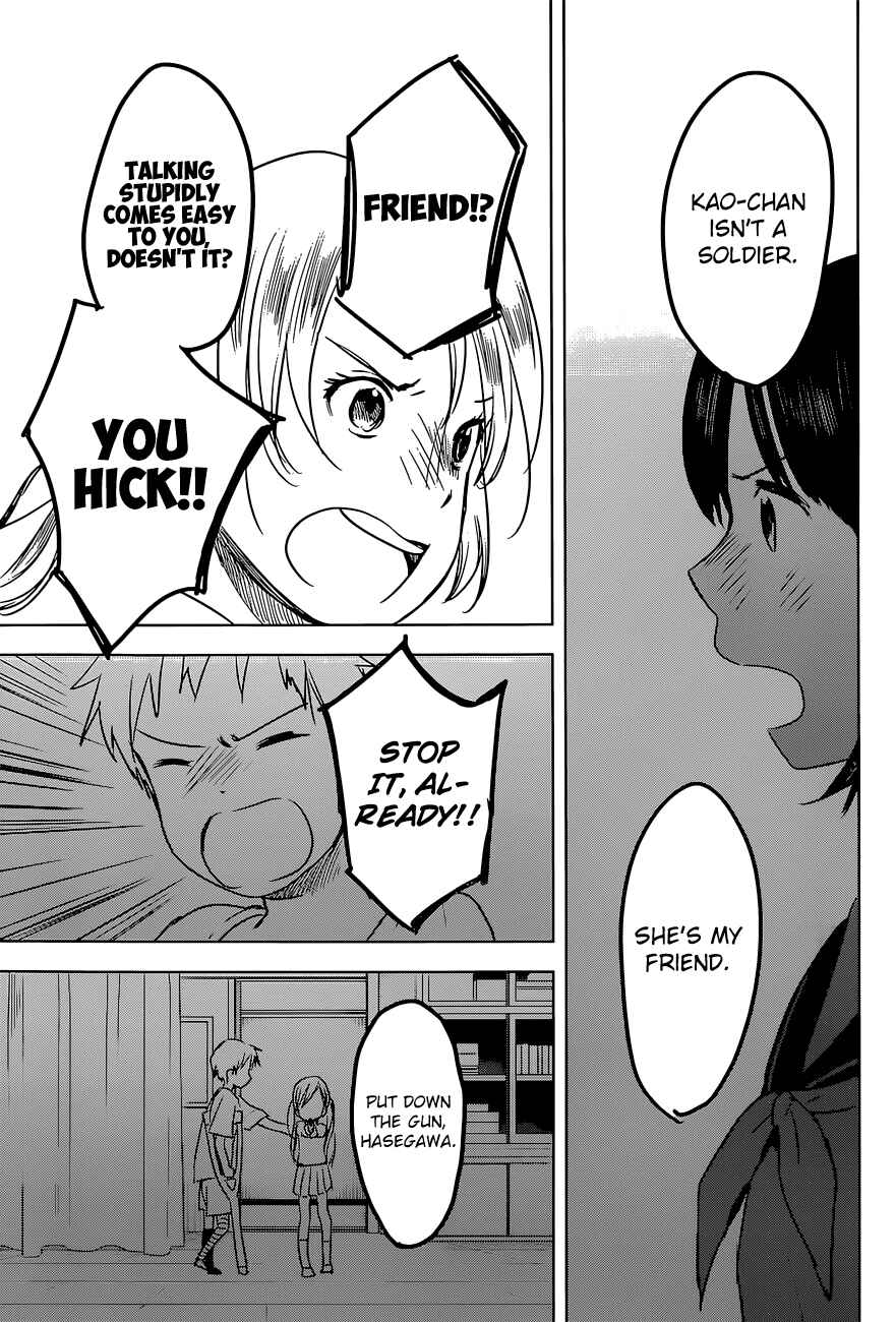 Page 17 Chapter 11 Gojikanme no Sensou - Home, Sweet Home!