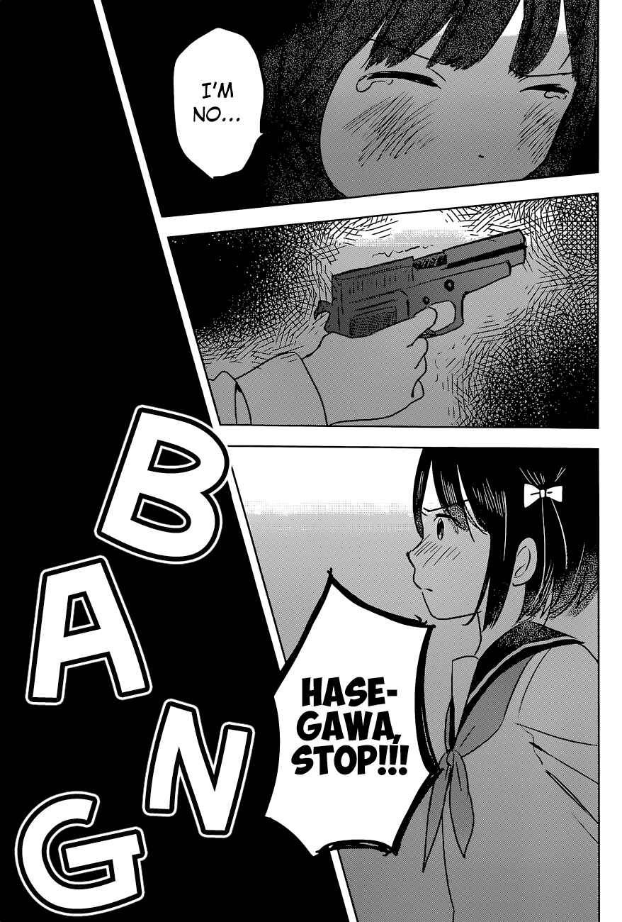 Page 19 Chapter 11 Gojikanme no Sensou - Home, Sweet Home!