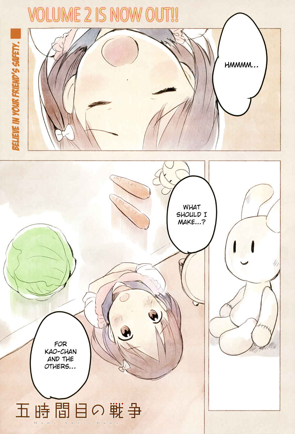 Page 2 Chapter 11 Gojikanme no Sensou - Home, Sweet Home!