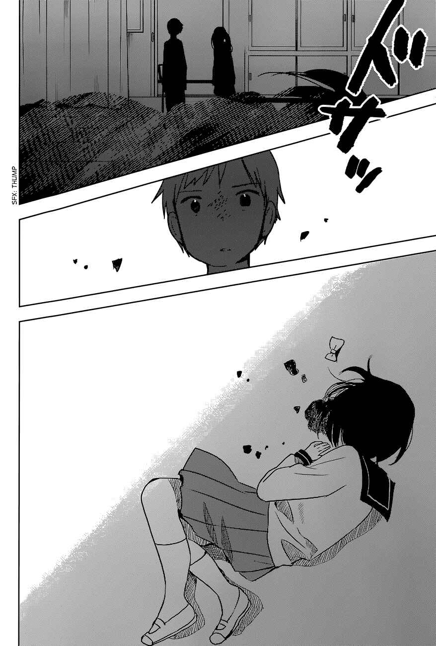 Page 20 Chapter 11 Gojikanme no Sensou - Home, Sweet Home!