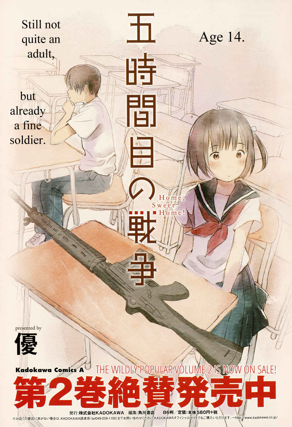 Page 4 Chapter 11 Gojikanme no Sensou - Home, Sweet Home!