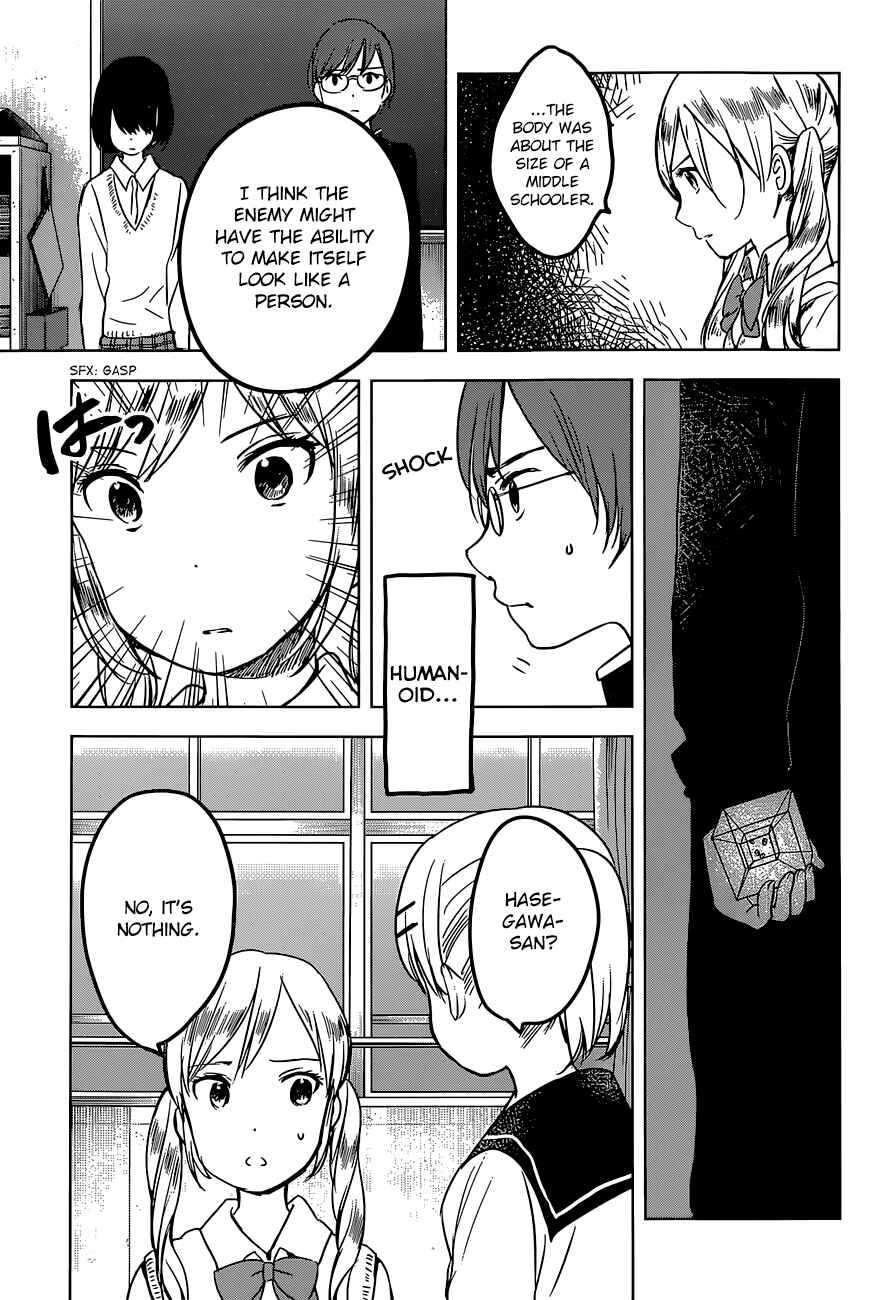 Page 9 Chapter 11 Gojikanme no Sensou - Home, Sweet Home!