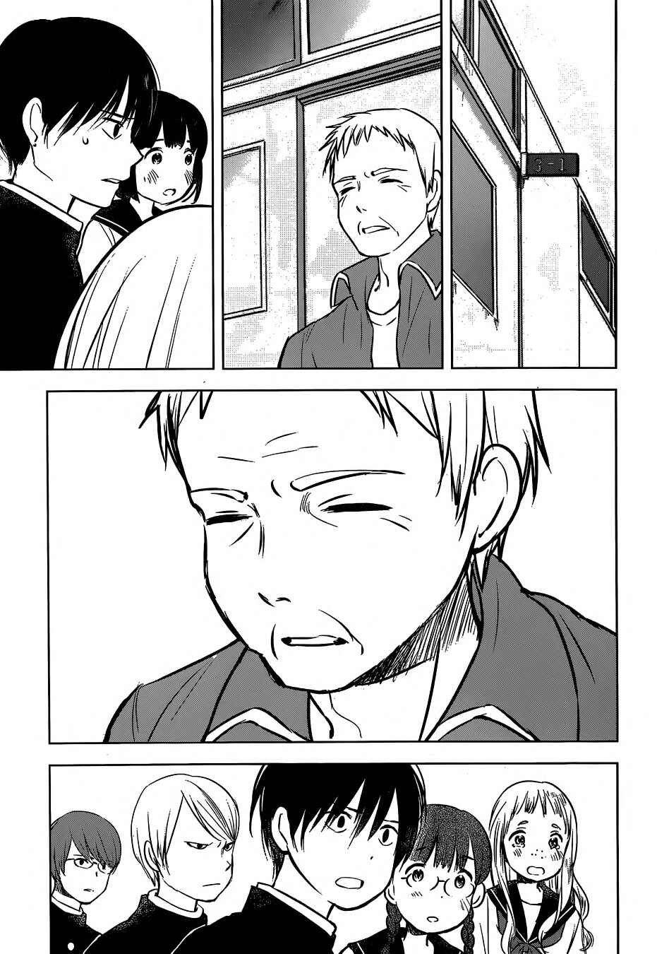 Page 11 Chapter 5 Gojikanme no Sensou - Home, Sweet Home!