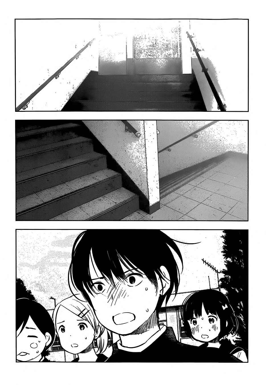 Page 12 Chapter 5 Gojikanme no Sensou - Home, Sweet Home!