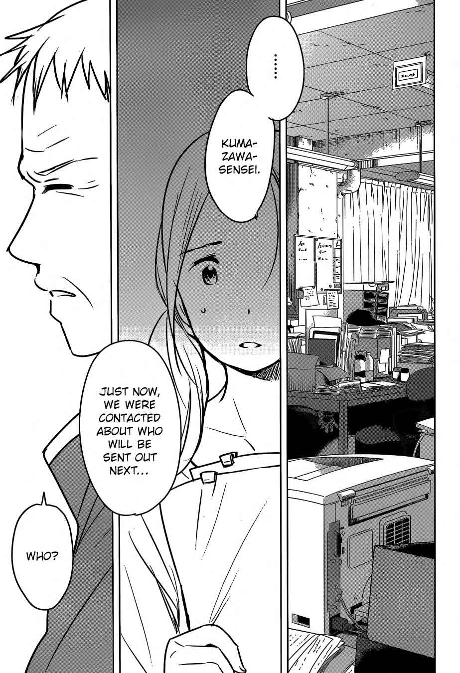 Page 28 Chapter 5 Gojikanme no Sensou - Home, Sweet Home!