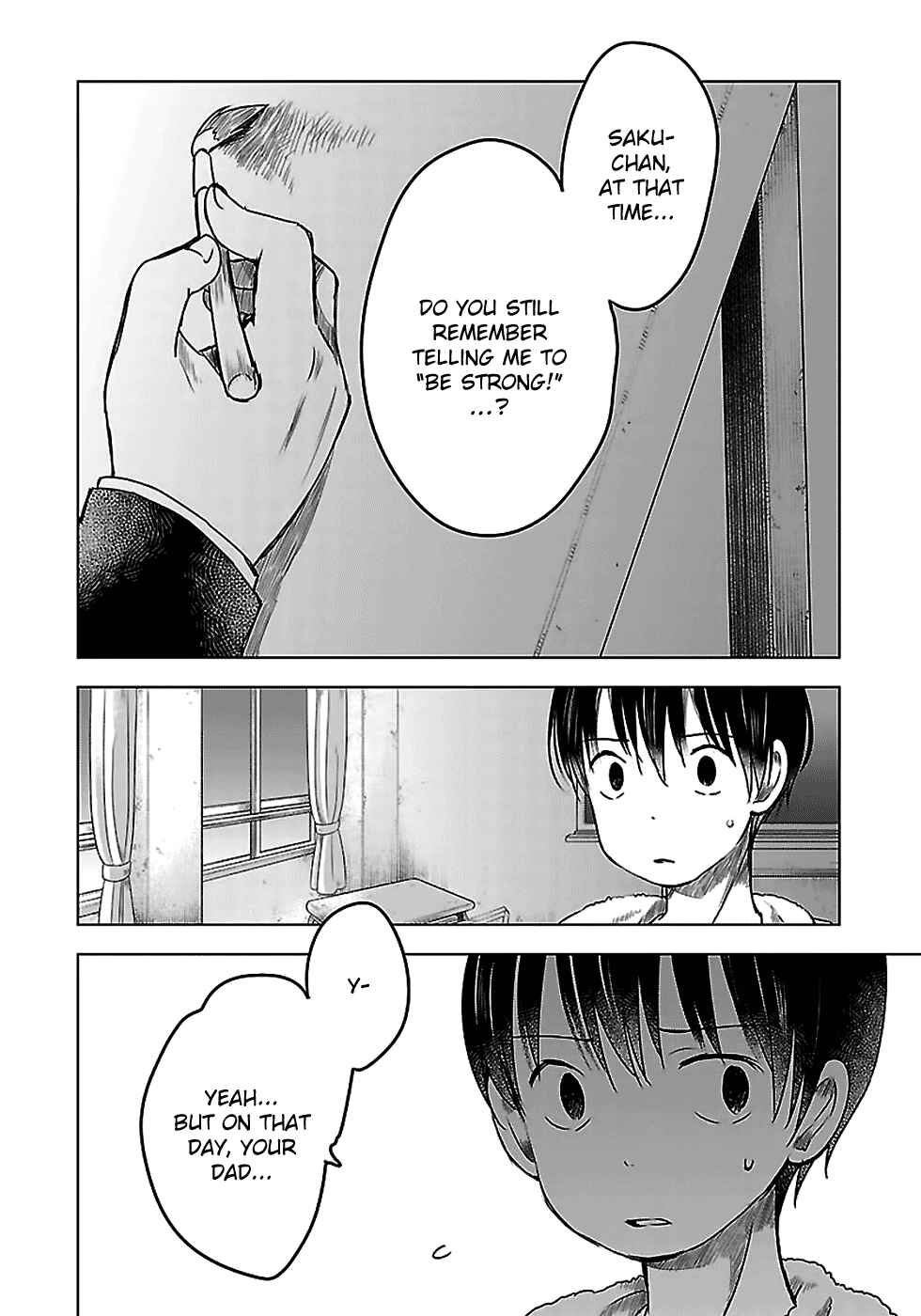 Page 11 Chapter 14 Gojikanme no Sensou - Home, Sweet Home!