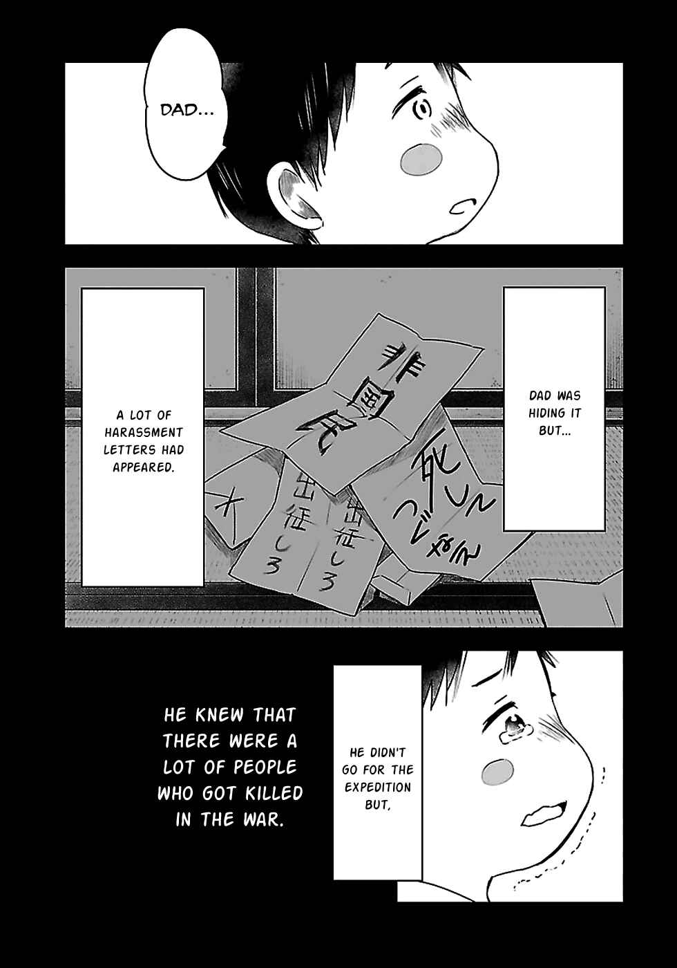 Page 14 Chapter 14 Gojikanme no Sensou - Home, Sweet Home!