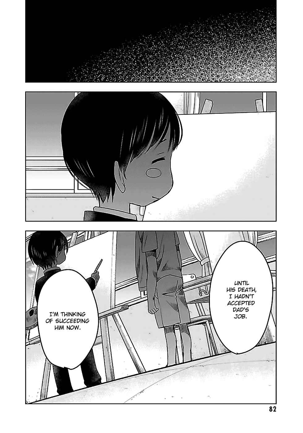 Page 15 Chapter 14 Gojikanme no Sensou - Home, Sweet Home!