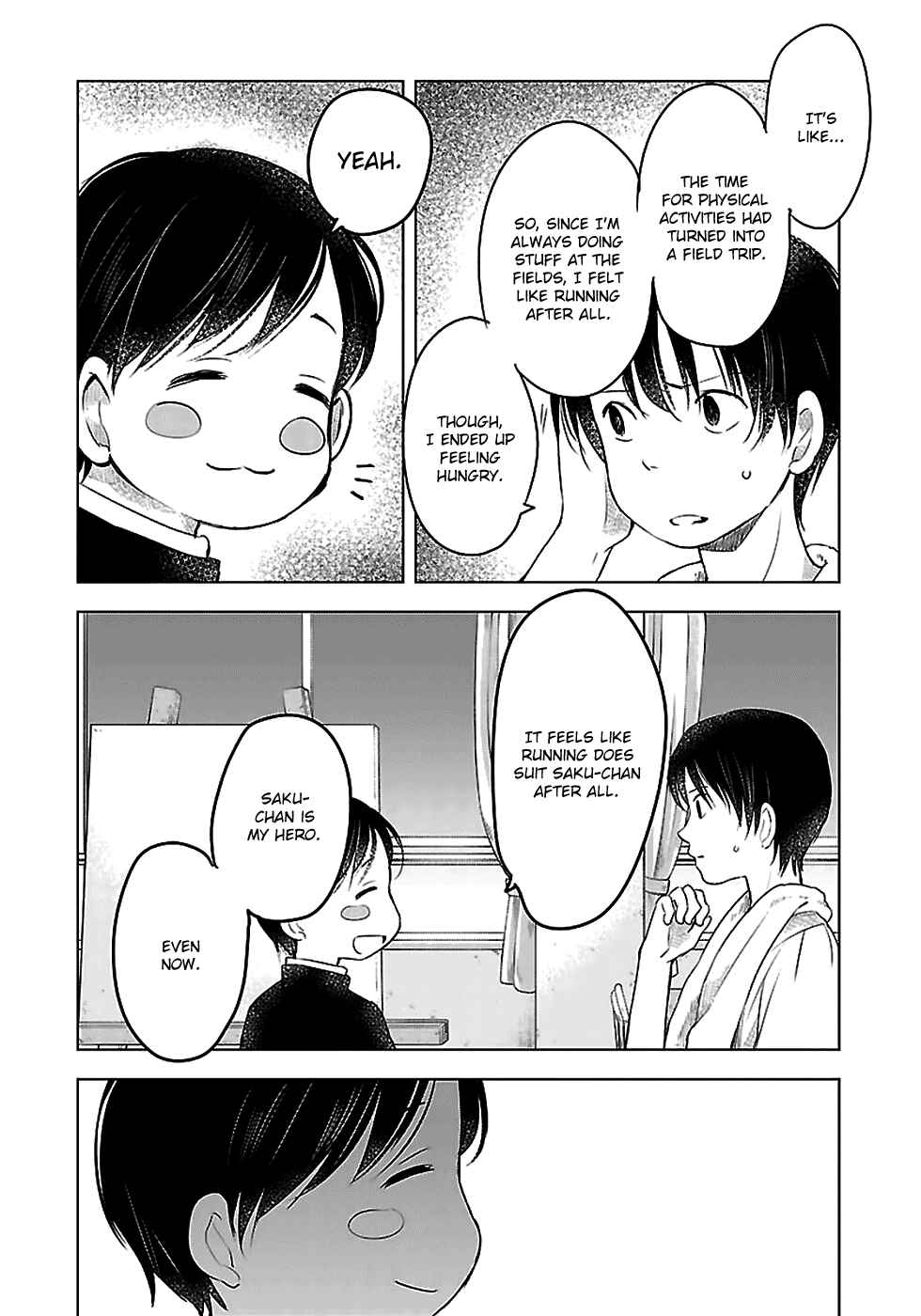Page 5 Chapter 14 Gojikanme no Sensou - Home, Sweet Home!