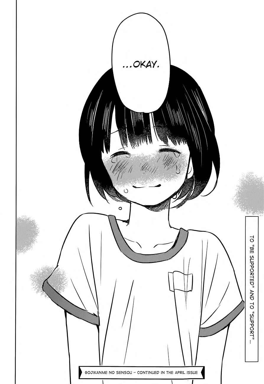 Page 17 Chapter 8.5 Gojikanme no Sensou - Home, Sweet Home!