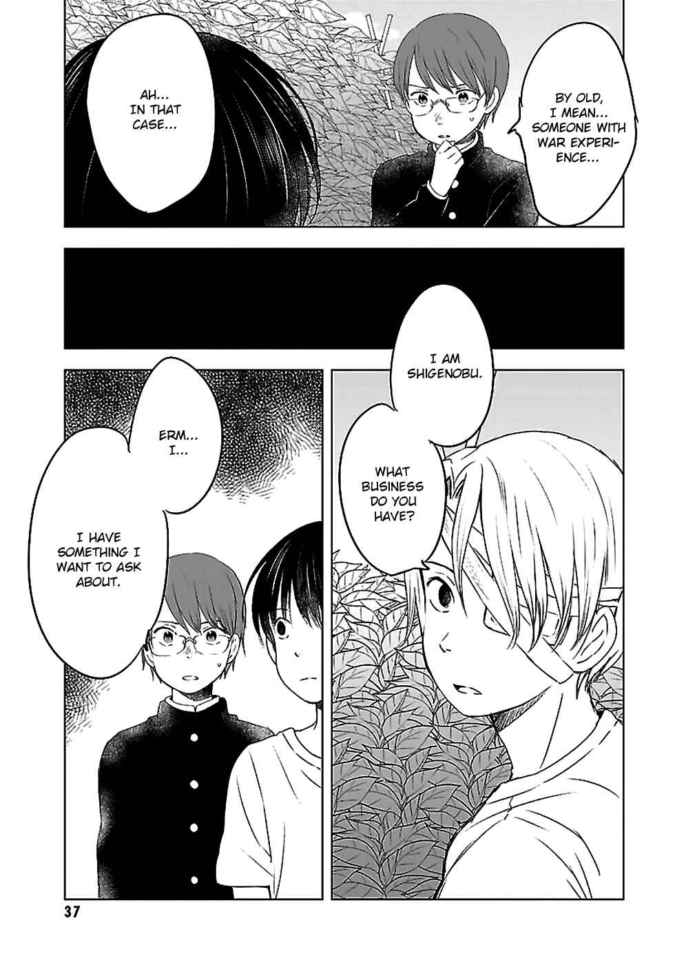Page 16 Chapter 12 Gojikanme no Sensou - Home, Sweet Home!