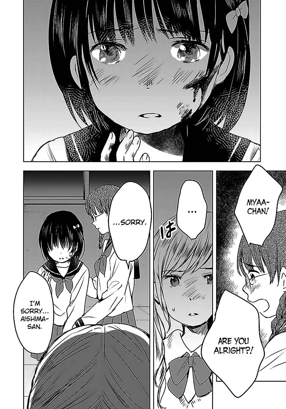 Page 5 Chapter 12 Gojikanme no Sensou - Home, Sweet Home!