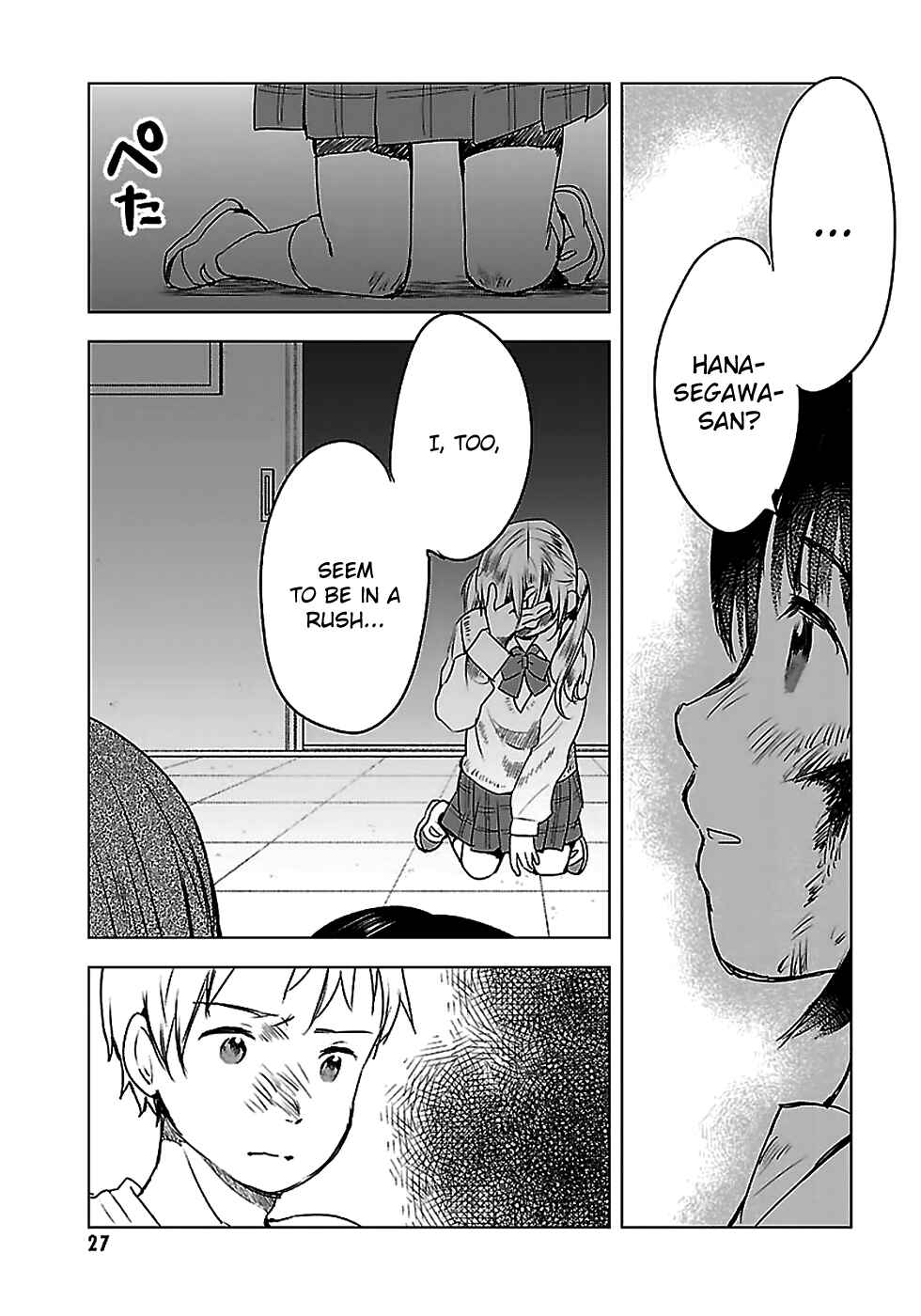 Page 6 Chapter 12 Gojikanme no Sensou - Home, Sweet Home!